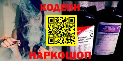 ПСИЛОЦИБИНОВЫЕ ГРИБЫ Моздок
