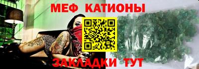 дурь Нальчик