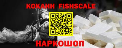 хмурый Можайск