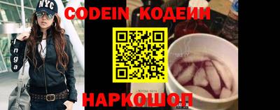 дурь Нальчик