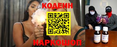 ПСИЛОЦИБИНОВЫЕ ГРИБЫ Моздок