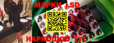 хмурый Можайск
