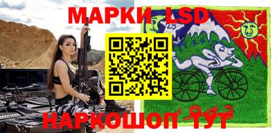 хмурый Можайск