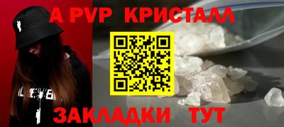 ПСИЛОЦИБИНОВЫЕ ГРИБЫ Моздок