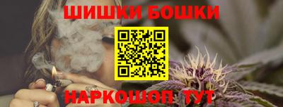 ПСИЛОЦИБИНОВЫЕ ГРИБЫ Моздок