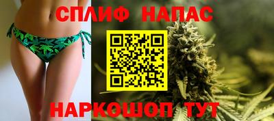 хмурый Можайск