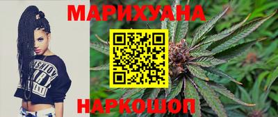 ПСИЛОЦИБИНОВЫЕ ГРИБЫ Моздок