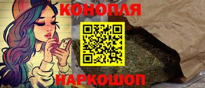 ПСИЛОЦИБИНОВЫЕ ГРИБЫ Моздок