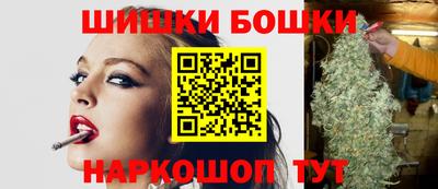 ПСИЛОЦИБИНОВЫЕ ГРИБЫ Моздок