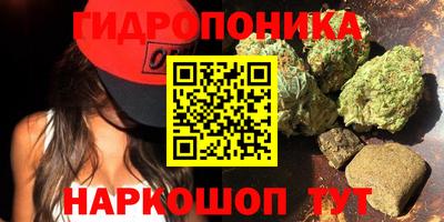 кокаин Можга