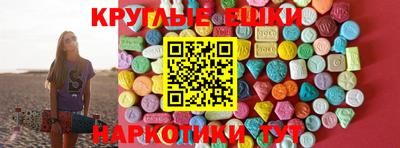 хмурый Можайск