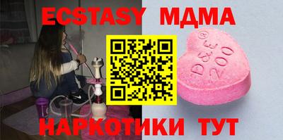 хмурый Можайск