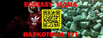 хмурый Можайск