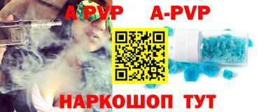 хмурый Можайск