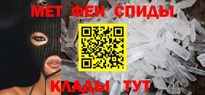 хмурый Можайск