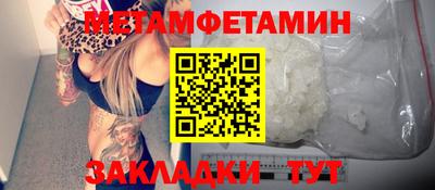 экстази Нарткала