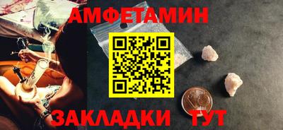 кокаин Можга