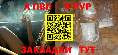 хмурый Можайск
