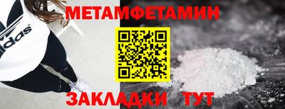 хмурый Можайск