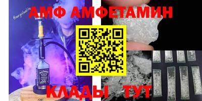 хмурый Можайск