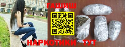 экстази Нарткала