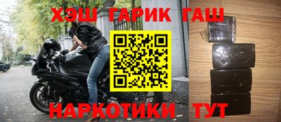 кокаин Можга