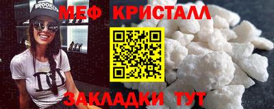 хмурый Можайск