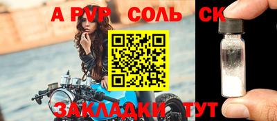 ПСИЛОЦИБИНОВЫЕ ГРИБЫ Моздок