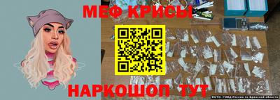 хмурый Можайск