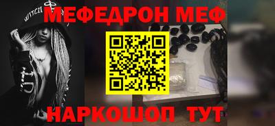ПСИЛОЦИБИНОВЫЕ ГРИБЫ Моздок