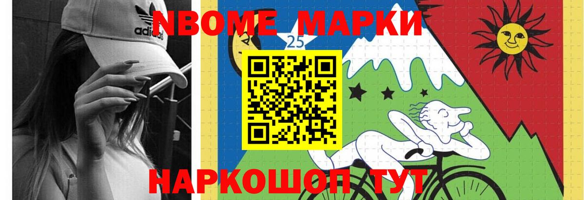 Заринск  LSD-25 экстази кислота  LSD-25 экстази  ЛСД экстази ecstasy  Вход с VPN 